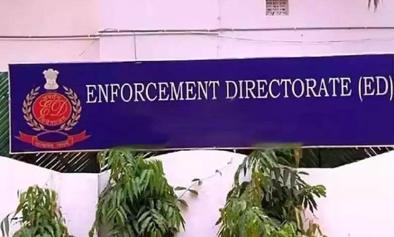 ED attached property