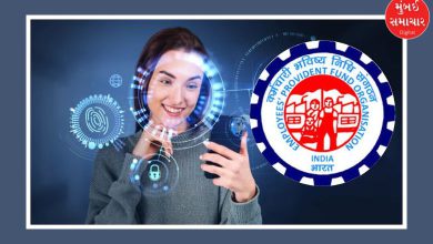 Have you activated EPFO's face identification system?: If not, follow these steps