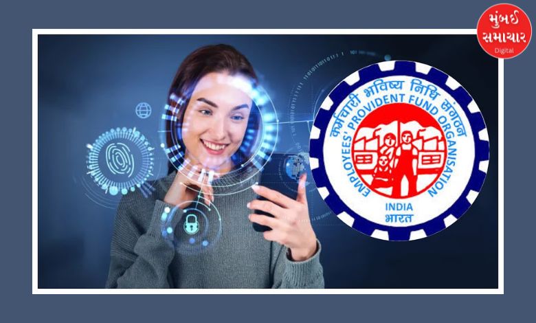 Have you activated EPFO's face identification system?: If not, follow these steps