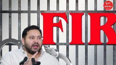 FIR against Tejashwi Yadav