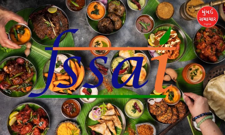 FSSAI importance for hotel food complaint
