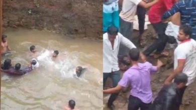 મહારાષ્ટ્રના યવતમાલમાં પાણી ભરેલા ખાડામાં 4 બાળકોનું ડૂબી જવાથી મોત, જાણો શુ છે મામલો