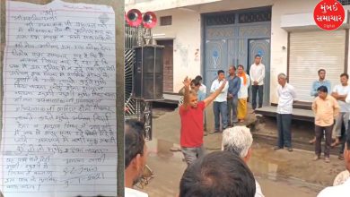 મિત્રની અંતિમ ઈચ્છા પૂરી કરવા મિત્રએ તેની અંતિમયાત્રામાં ડાન્સ, જુઓ વાયરલ વીડિયો