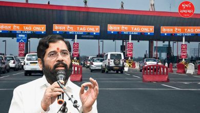 Ganeshotsav Konkan toll waiver