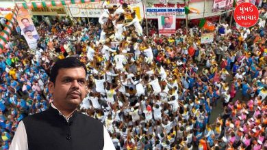 Govinda Insurance Protection