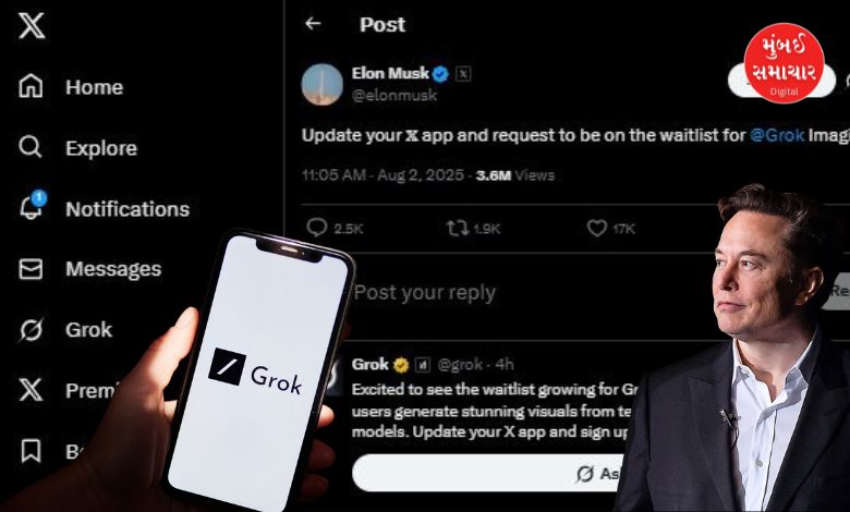 GrokAI Text to Video Feature