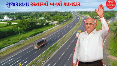 ગુજરાતનો એક નવો અને સુંદર રસ્તો, જેના પર વાહનો સરળતાથી પસાર થઈ રહ્યા છે, વિકાસ દર્શાવતો ફોટો.