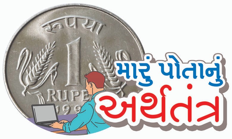 My IPO (My Insurance Protection Options) સબસ્ક્રાઈબ થયેલા હોવા જોઈએ