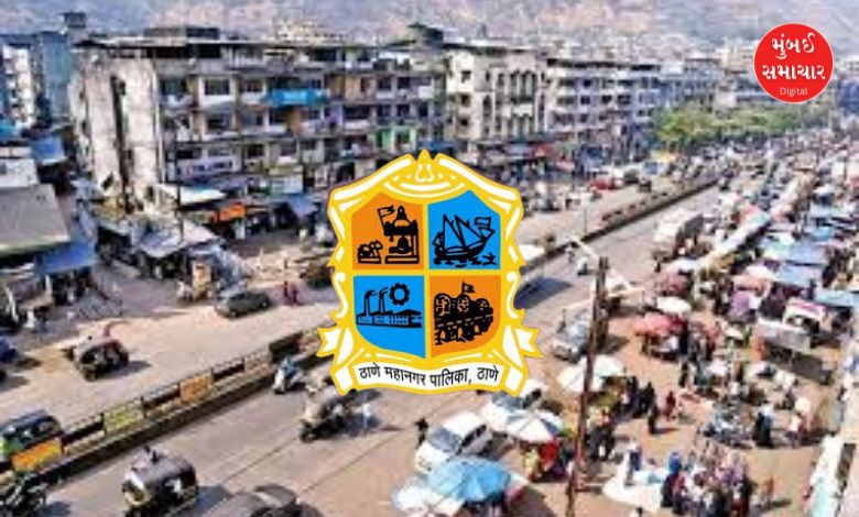 Illegal construction in Thane