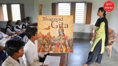In the Srimad Bhagavad Gita curriculum