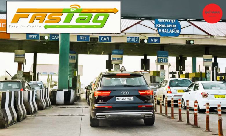 3000 રૂપિયામાં FASTagનો વાર્ષિક પાસ, ક્યારે થશે લોંચ ? શું થશે ફાયદા ?