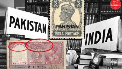 ...અને પાકિસ્તાને એક વર્ષ સુધી ભારતીય ચલણી નોટ પર સ્ટેમ્પ લગાવી ચલાવ્યું કામ!
