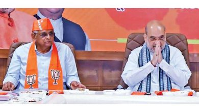 Insulting slogans against the Prime Minister