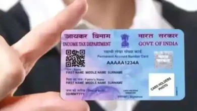 It is necessary to cancel the PAN card after death.