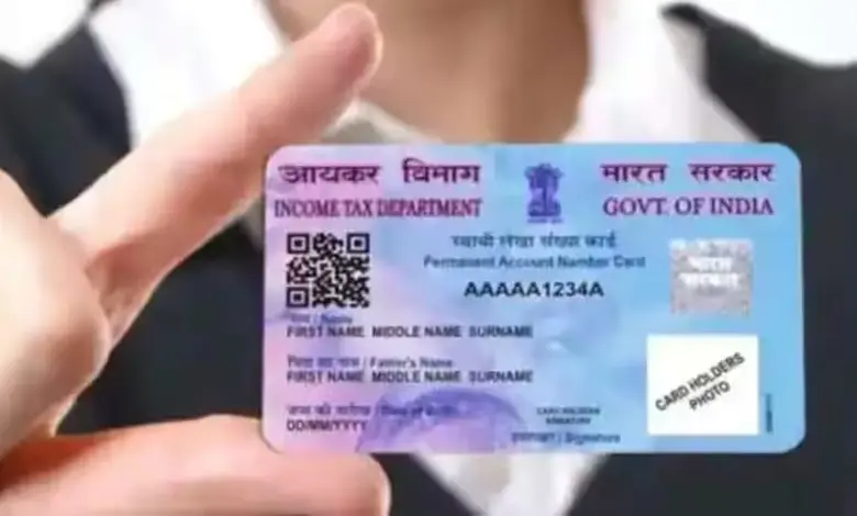 It is necessary to cancel the PAN card after death.