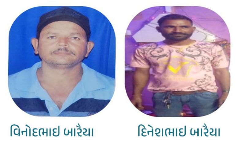 Jafrabad fishermen dead body