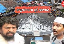 દાદર કબૂતરખાનાનો મુદ્દો બન્યો સાંપ્રદાયિક