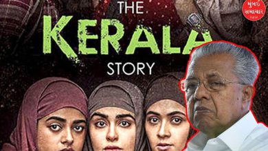 'ધ કેરલા સ્ટોરી' ફિલ્મનો પોસ્ટર અને કેરળના મુખ્યમંત્રી પિનારાઈ વિજયનનો ફોટો.