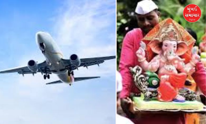 મુંબઈ-ગોવા ફ્લાઇટની મોંઘી ટિકિટોનો ભાવ દર્શાવતી તસવીર.