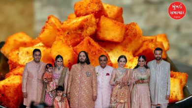 Madhya Pradesh famous Garadu Chaat recipe