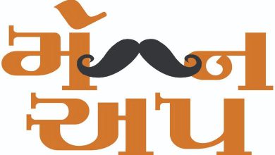 Male Matters: Alya, what is this 'man up' culture... is it really necessary?