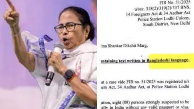 દિલ્હી પોલીસે બંગાળીને બાંગ્લાદેશી ભાષા ગણાવતા મમતા બેનર્જી લાલધૂમ; જાણો શું કહ્યું