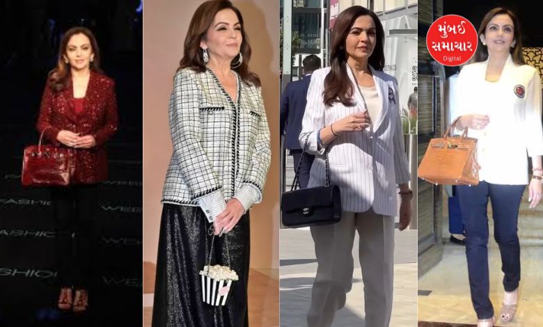 Nita Ambani Luxurious Bag Collection