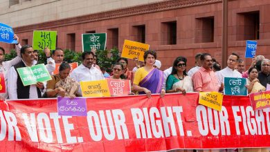 ચૂંટણી પંચ વિરુદ્ધ વિપક્ષી દળોનો મોરચો, 'વોટ ચોરી'ના આરોપ સાથે 300થી વધુ સાંસદો કરશે માર્ચ