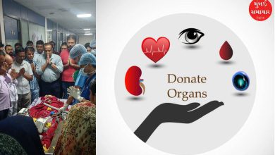 અમદાવાદ સિવિલ હોસ્પિટલ, અંગદાનનું પ્રતીક, અંગદાન કરનાર પરિવાર.