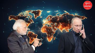 PM Modi holds talks with Putin and Brazilian President