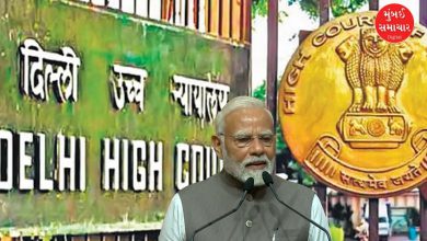 PM Modi's degree will not be made public