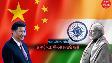 વડાપ્રધાન મોદી છ વર્ષ બાદ ચીનના પ્રવાસે જશે; જાણો જિનપિંગ સાથે બેઠક કેમ ખાસ રહેશે