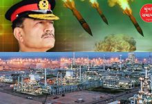 Pakistan Army Chief Munir threatens to blow up Reliance's refinery in Jamnagar