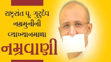 Purification of defects