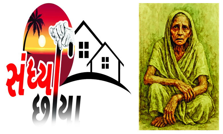 આ તો દીકરા કે દીપડા?