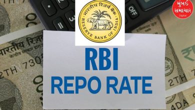 Will RBI give gifts to loan holders during festivals? Has the repo rate been able to decrease or not, know in this report