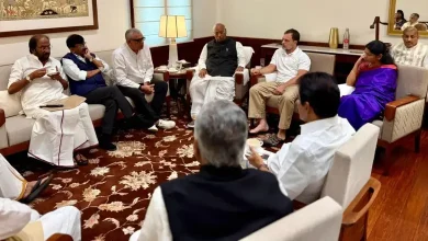 Rahul Gandhi calls meeting for Vice Presidential election