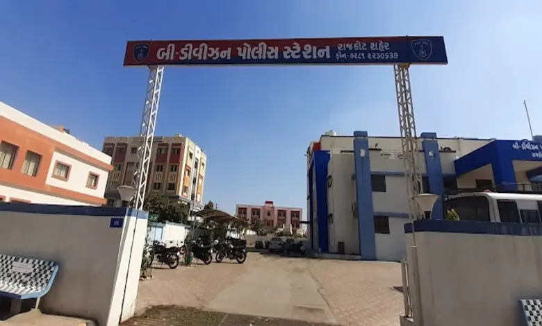 રાજકોટ સગીરા દુષ્કર્મ