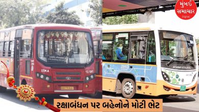 Big gift for sisters on Raksha Bandhan: Women will be able to travel for free in BRTS and AMTS