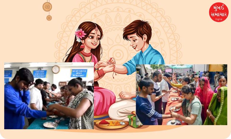 રક્ષાબંધને જેલમાં લાગણીસભર માહોલ: ભાઈઓને રાખડી બાંધતા બહેનોની આંખો છલકાઈ