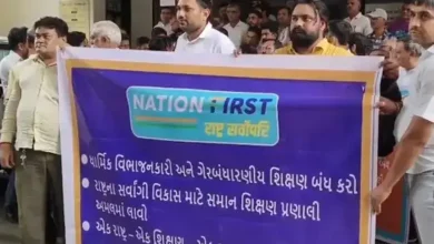 Religious education in madrasahs