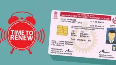 Renew driving license online