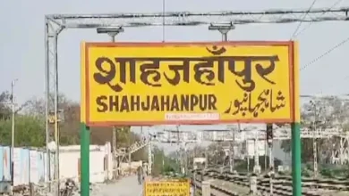 ઉત્તર પ્રદેશના શાહજહાંપુરના જલાલાબાદનું નામ બદલીને પરશુરામપુરી કરાયું