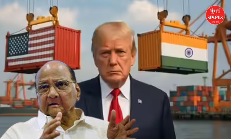 Sharad Pawar's statement on 50% tariff