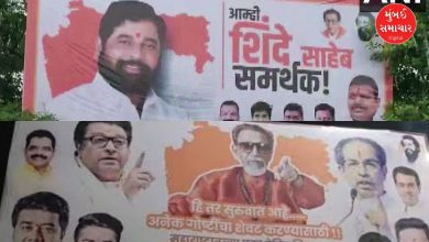 Shinde Thackeray's banner display in Thane