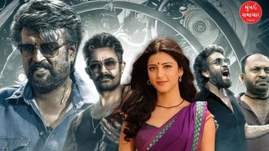 Shruti Haasan's video goes viral