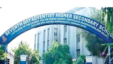 Seventh Day School murder case: Traders will observe a bandh tomorrow, Crime Branch makes a shocking revelation...