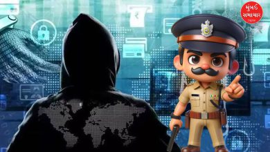 Surat Cyber Fraud