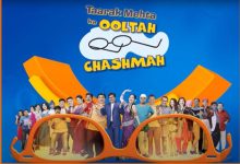 Will this Tappu return in 'Taarak Mehta Ka Ooltah Chashmah'? The actor gave a big statement