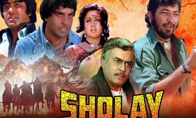 The film Sholay will complete 50 years.
